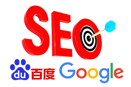 网站应该继续做SEO优化还是暂停优化需要参考哪些数据?